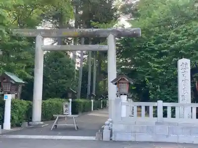 富良野神社(北海道)