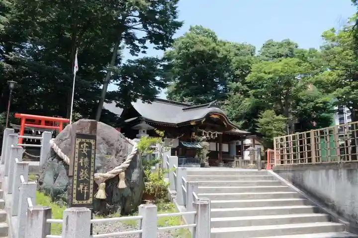 安積國造神社の本殿・本堂