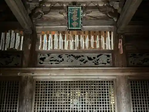 石峯寺の本殿・本堂