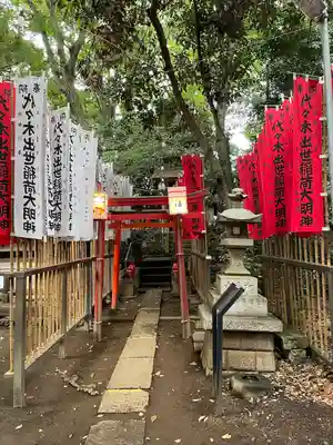 代々木八幡宮の末社・摂社