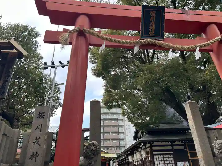 堀川戎神社(大阪府)