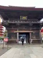高幡不動尊 金剛寺(東京都)