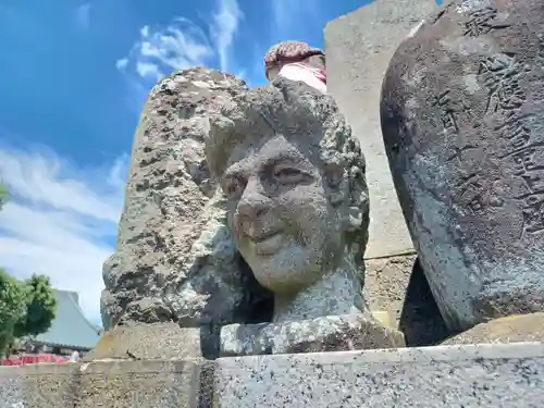 全龍寺(東京都)