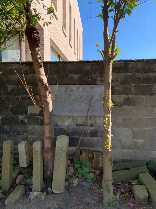 金刀比羅神社(石川県)