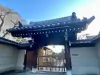 成願寺の山門・神門