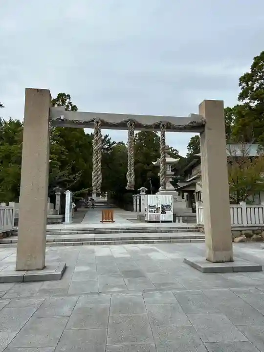 廣田神社(兵庫県)