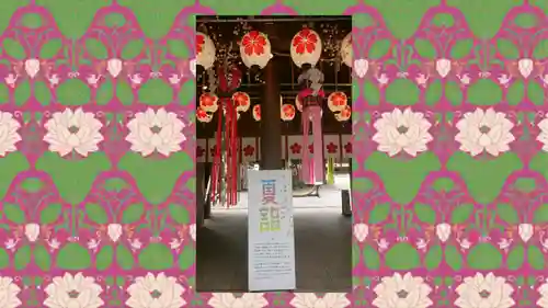 櫻木神社(千葉県)