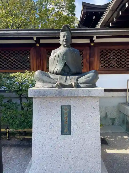 晴明神社の{uncategorized: "未分類", other: "その他", undefined: "問題あり", building: "その他建物", grave: "お墓", sacred_gate: "鳥居", guardian: "狛犬", statue: "像", buddha: "仏像", history: "歴史", nature: "自然", garden: "庭園", animal: "動物", pagoda: "塔", temizu: "手水舎", mountain_gate: "山門・神門", sanctuary: "本殿・本堂", subordinate: "末社・摂社", art: "芸術", scenery: "景色", jizo: "地蔵", ema: "絵馬", goshuin: "御朱印", omikuji: "おみくじ", items: "授与品その他", amulet: "お守り", goshuincho: "御朱印帳", eats: "食事", festival: "お祭り", votive_dance: "神楽", shichigosan: "七五三参", wedding: "結婚式", experience: "体験その他", initially: "初詣", around: "周辺", anti_infection: "感染症対策"}