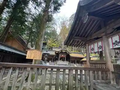 諏訪大社(長野県)