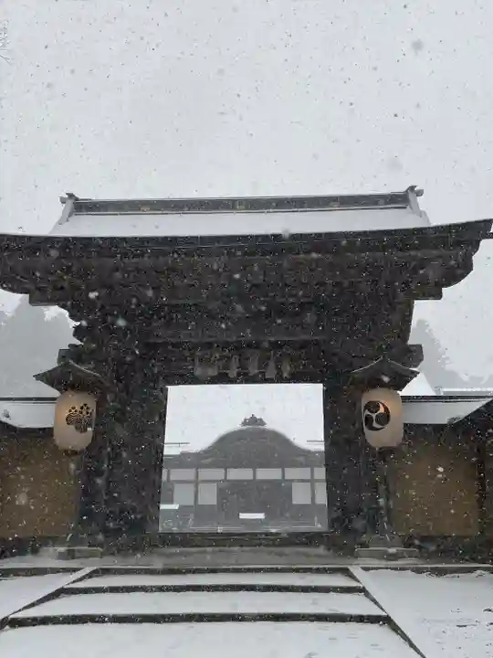 高野山真言宗総本山金剛峯寺(和歌山県)