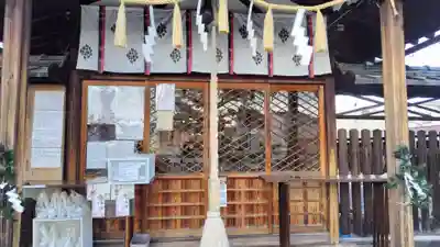 櫟谷七野神社(京都府)