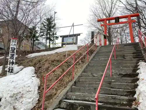 星置神社の鳥居