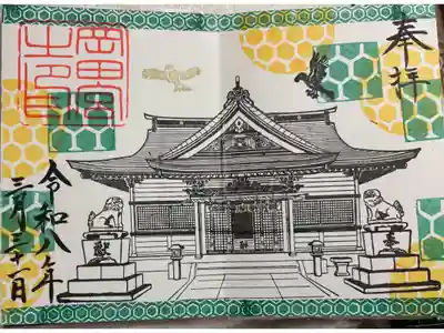 岡田宮　北九州市八幡西区黒崎地区