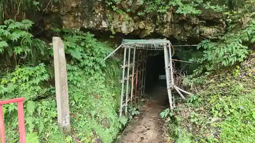 延命寺(山形県)