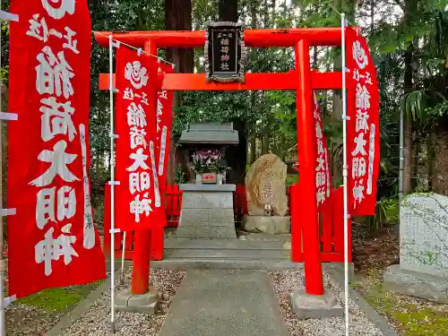 立志神社の建物その他