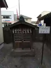 菖蒲神社(埼玉県)