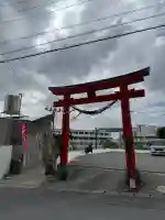 天久宮の{uncategorized: "未分類", other: "その他", undefined: "問題あり", building: "その他建物", grave: "お墓", sacred_gate: "鳥居", guardian: "狛犬", statue: "像", buddha: "仏像", history: "歴史", nature: "自然", garden: "庭園", animal: "動物", pagoda: "塔", temizu: "手水舎", mountain_gate: "山門・神門", sanctuary: "本殿・本堂", subordinate: "末社・摂社", art: "芸術", scenery: "景色", jizo: "地蔵", ema: "絵馬", goshuin: "御朱印", omikuji: "おみくじ", items: "授与品その他", amulet: "お守り", goshuincho: "御朱印帳", eats: "食事", festival: "お祭り", votive_dance: "神楽", shichigosan: "七五三参", wedding: "結婚式", experience: "体験その他", initially: "初詣", around: "周辺", anti_infection: "感染症対策"}
