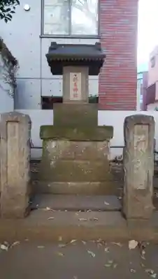 五郎久保稲荷神社の塔