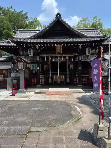 高知八幡宮(高知県)