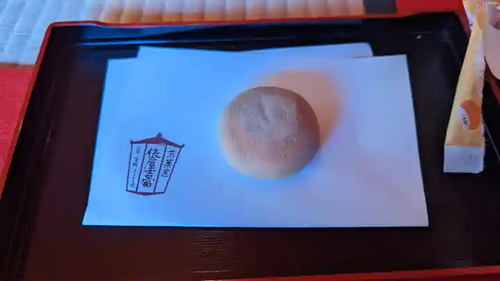 くろ谷 金戒光明寺(京都府)