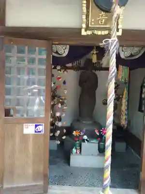 増上寺(東京都)