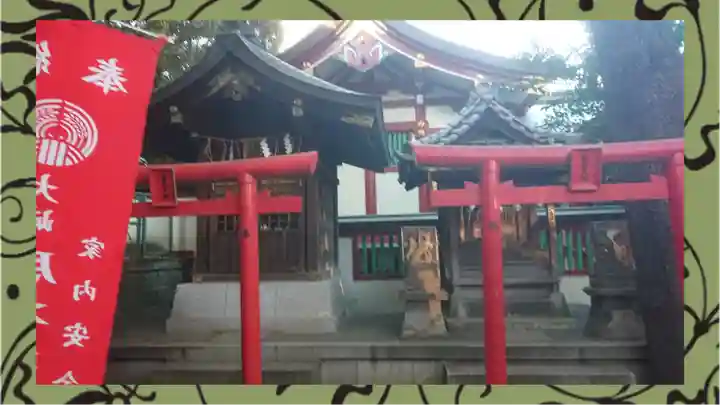 居木神社(東京都)