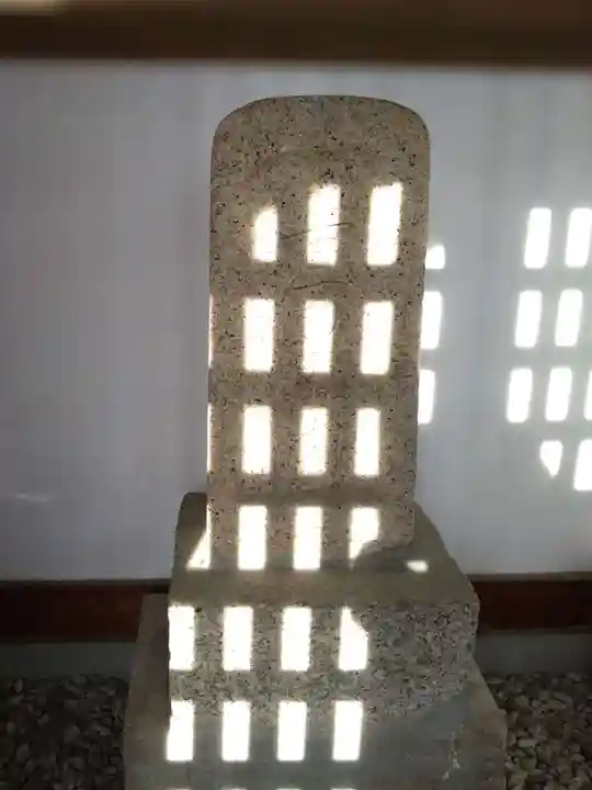 庚申堂(愛知県)