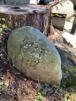 上野八幡神社(岐阜県)