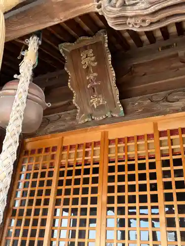 栗橋八坂神社(埼玉県)