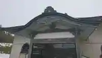 西福寺(青森県)