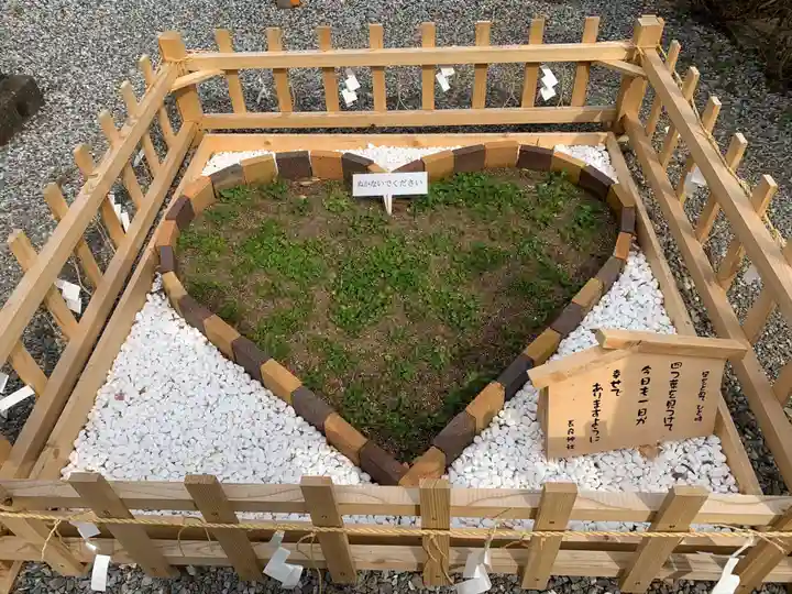 長良神社の庭園