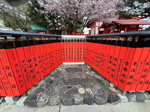 車折神社(京都府)