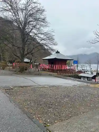 中禅寺(栃木県)