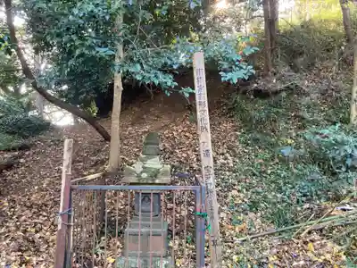 北野神社(神奈川県)