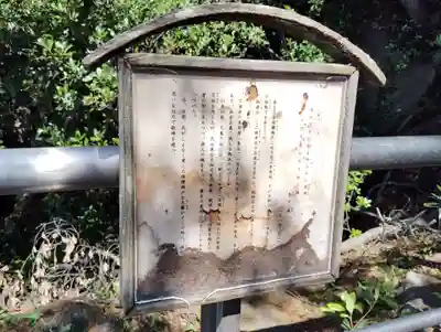 祇園神社(岡山県)