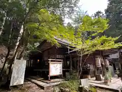 等彌神社(奈良県)