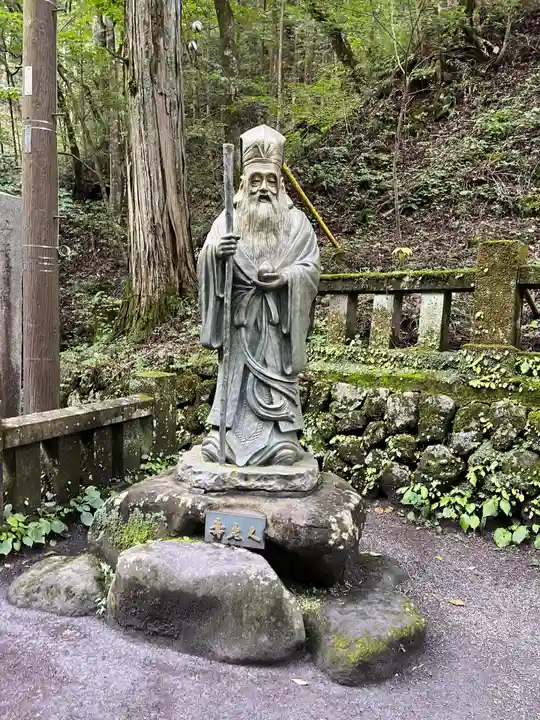 榛名神社(群馬県)
