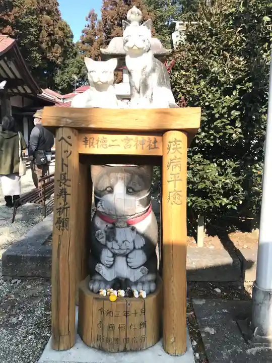 今市報徳二宮神社(栃木県)