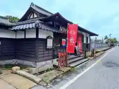 上杉神社(山形県)