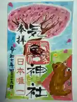 高円寺氷川神社(東京都)