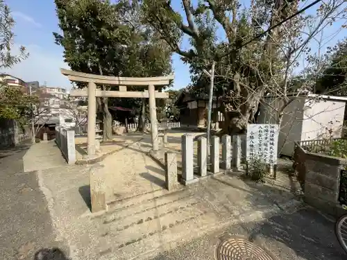 小路八幡宮神社の鳥居