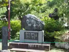 清水観音堂(東京都)