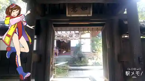 円覚寺の山門