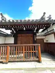 西福寺(京都府)