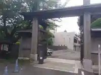 瑞聖寺(東京都)