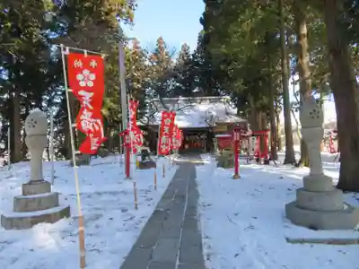 盛岡天満宮のその他建物