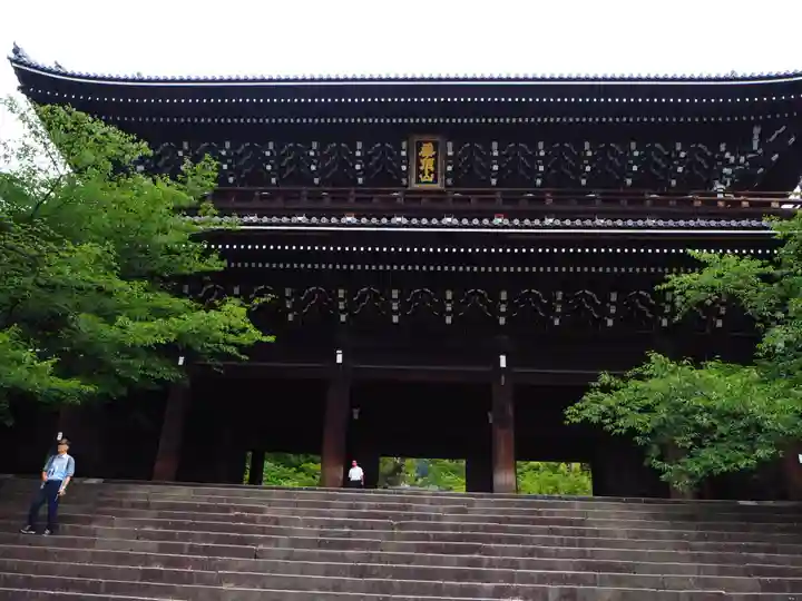 知恩院の山門・神門