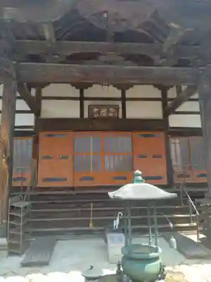 泉福寺(福島県)