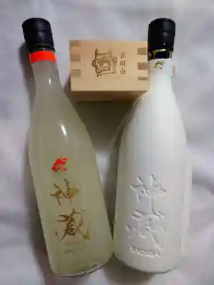 吉田神社の授与品その他