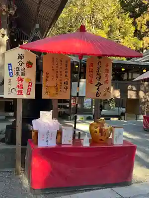 宝登山神社(埼玉県)